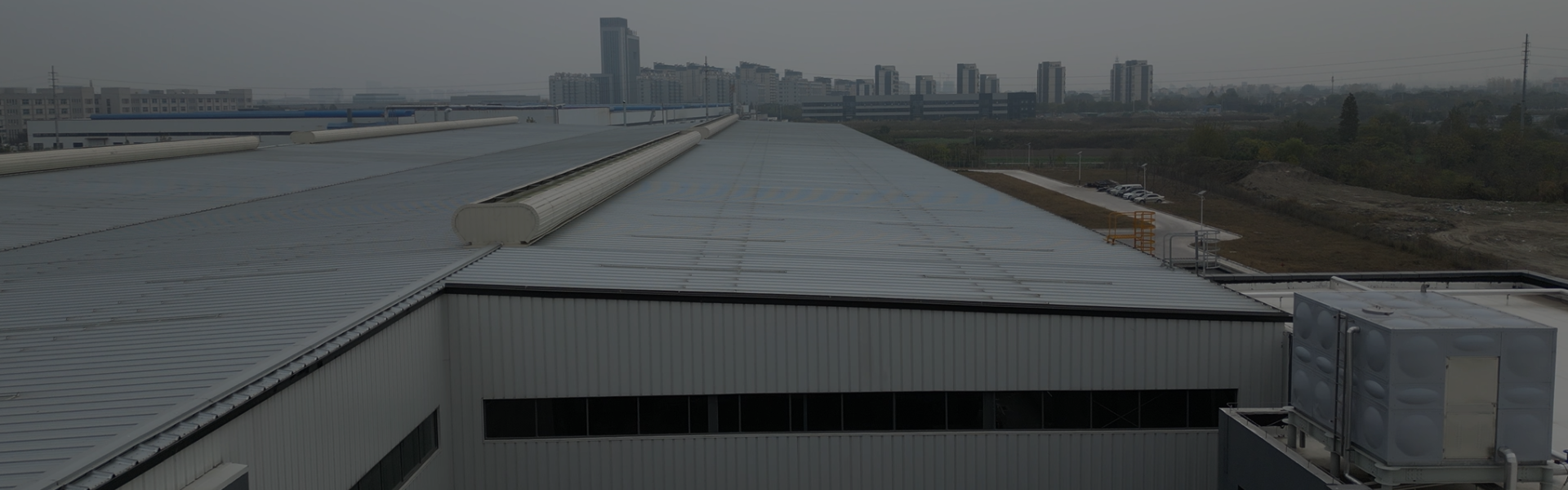 factory
