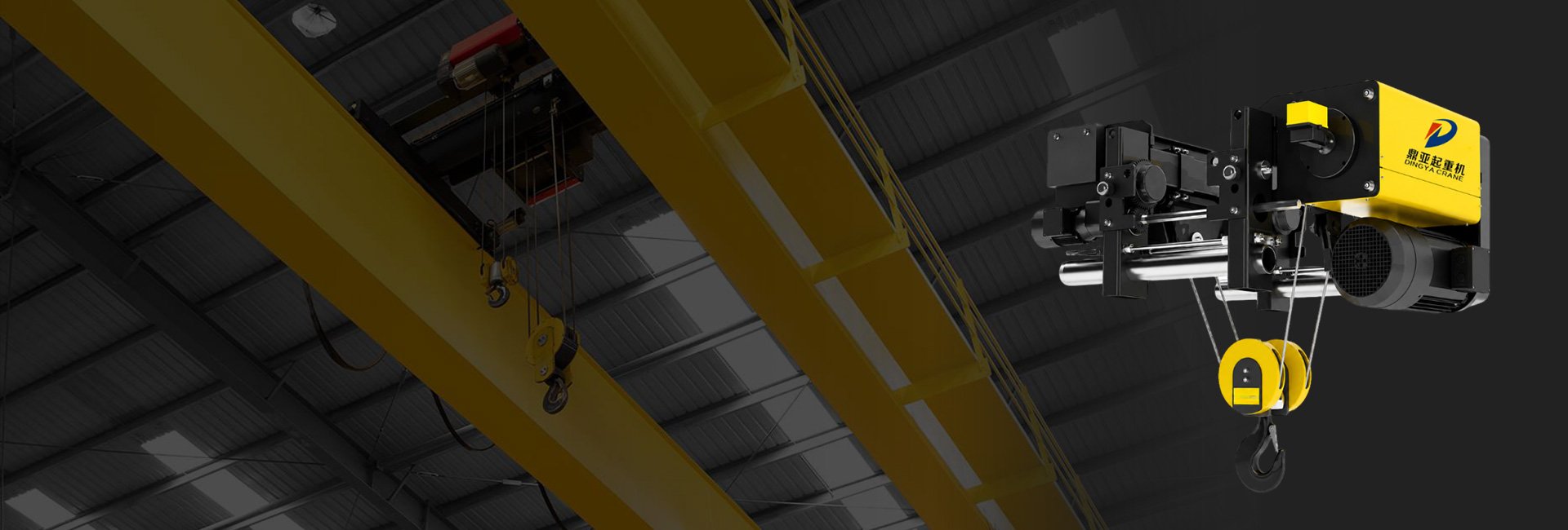 10-ton-Hoist