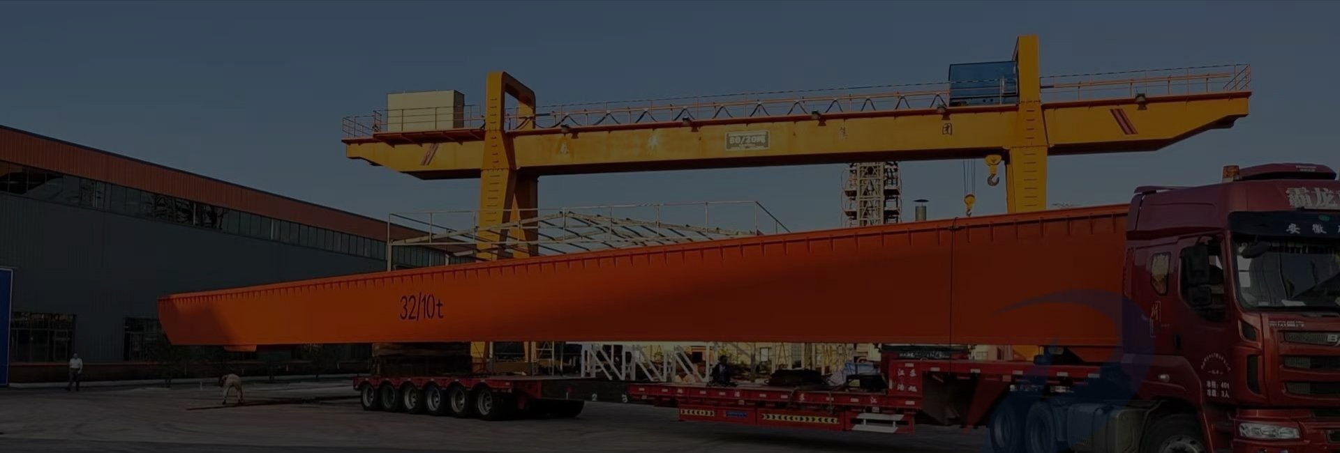 Custom Container Gantry Crane
