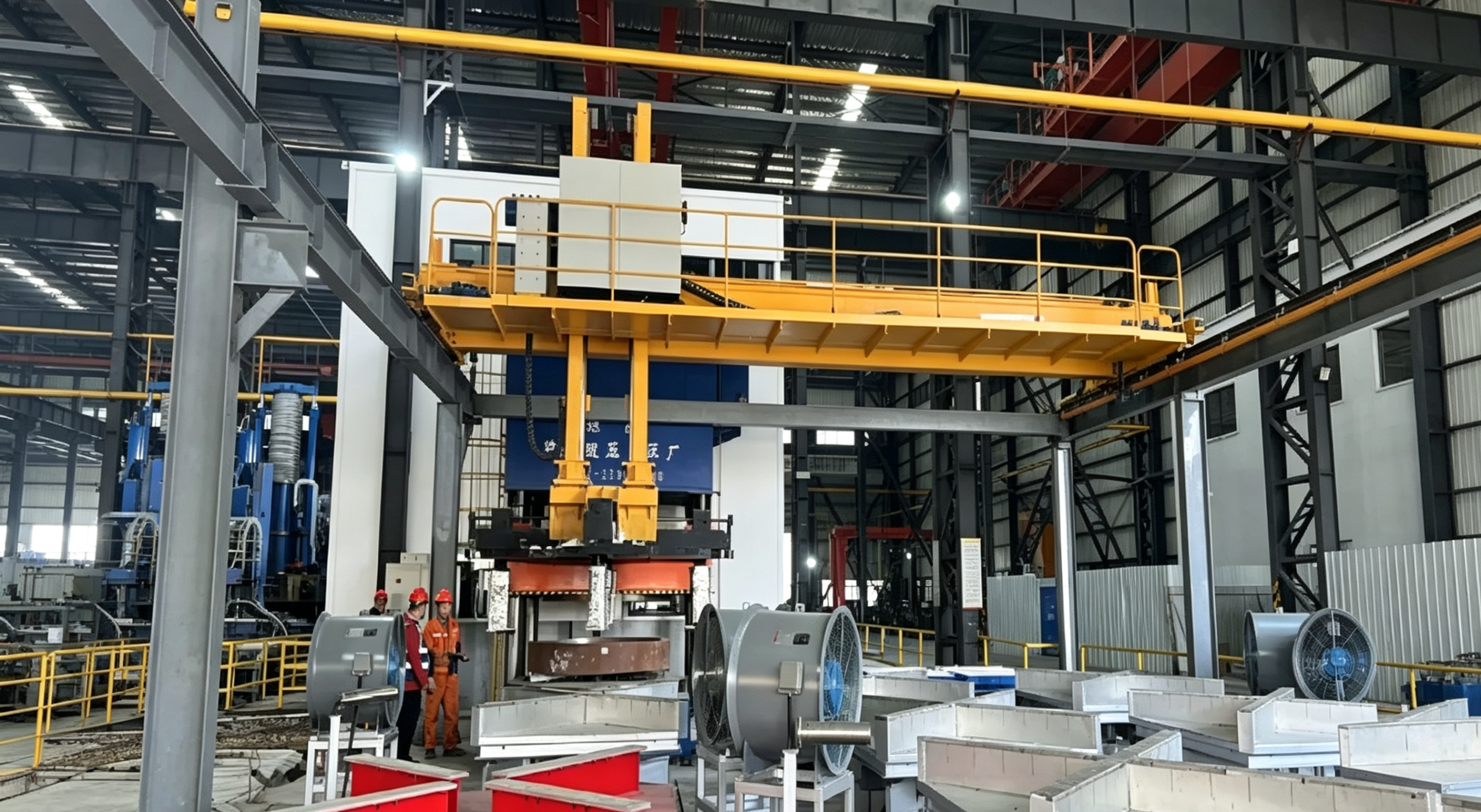 Intelligent Overhead Crane