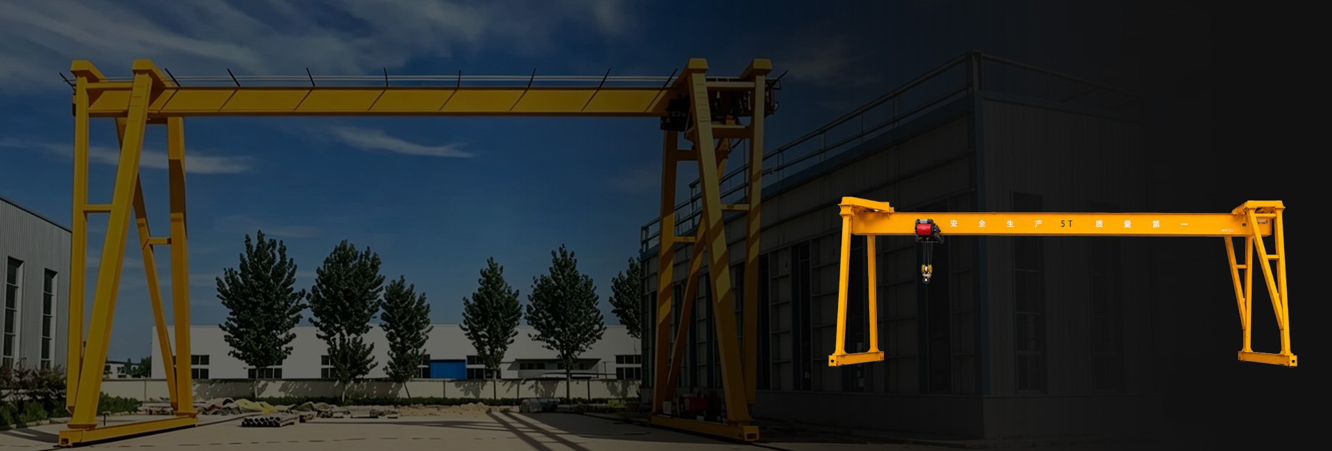 single-girder-gantry-crane